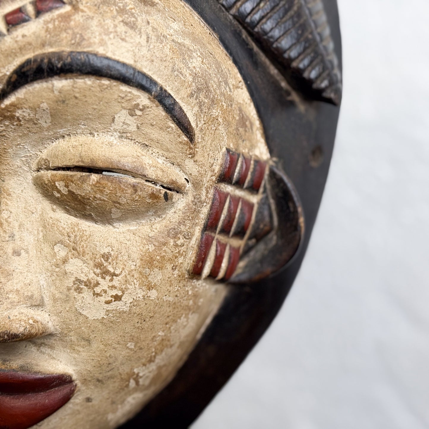 Punu Mask III - Gabon