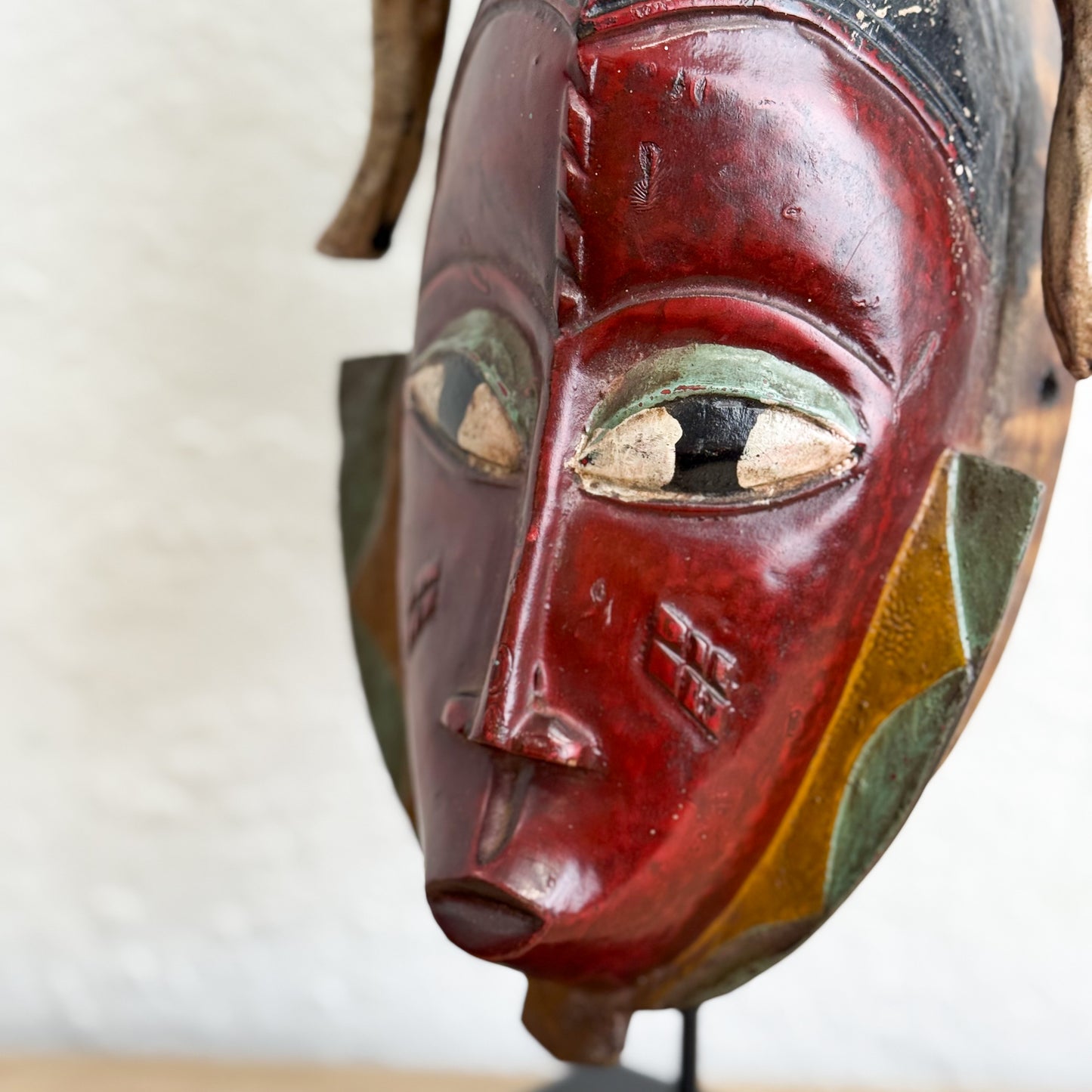 Guro Mask I - Ivory Coast