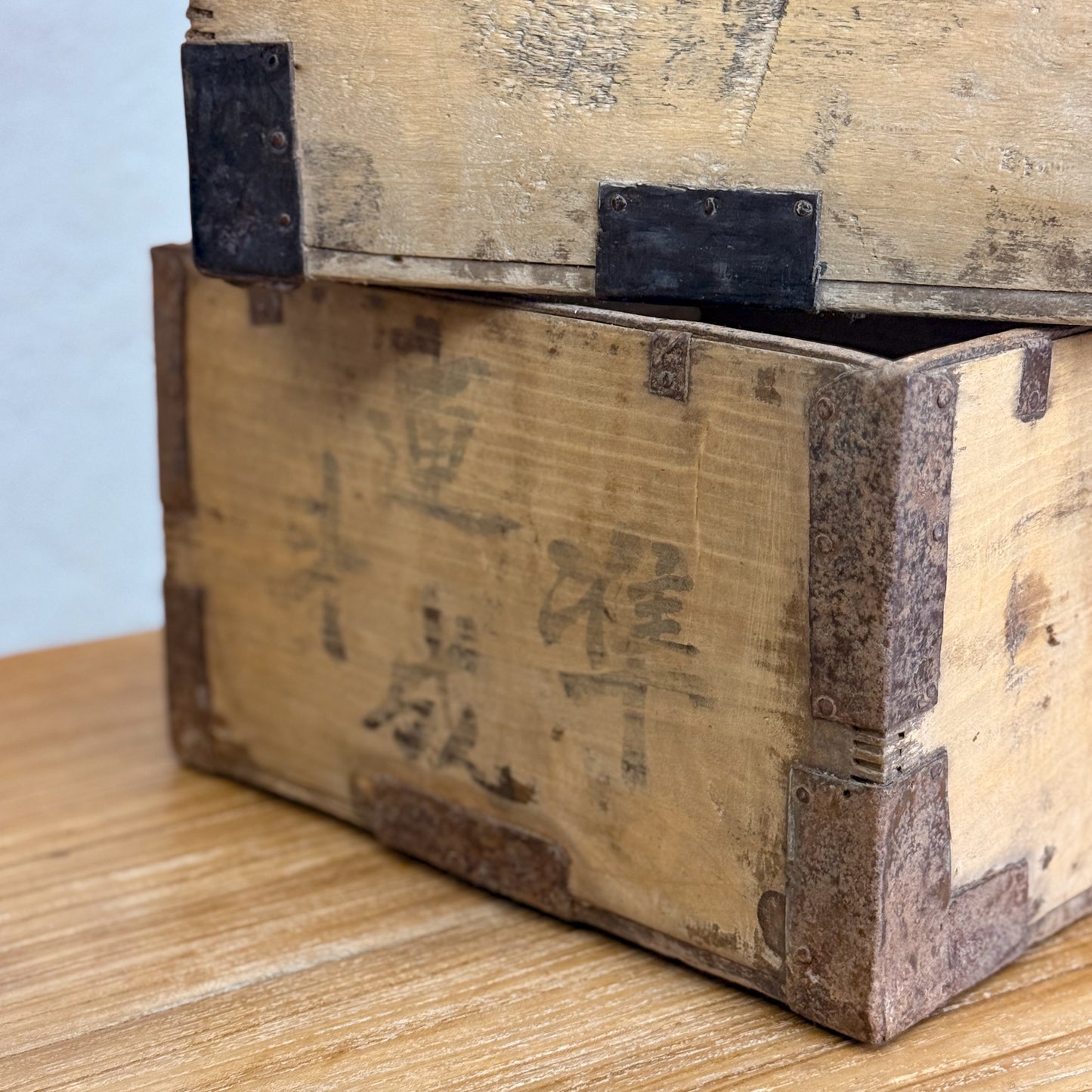 Vintage Rice Measure Box