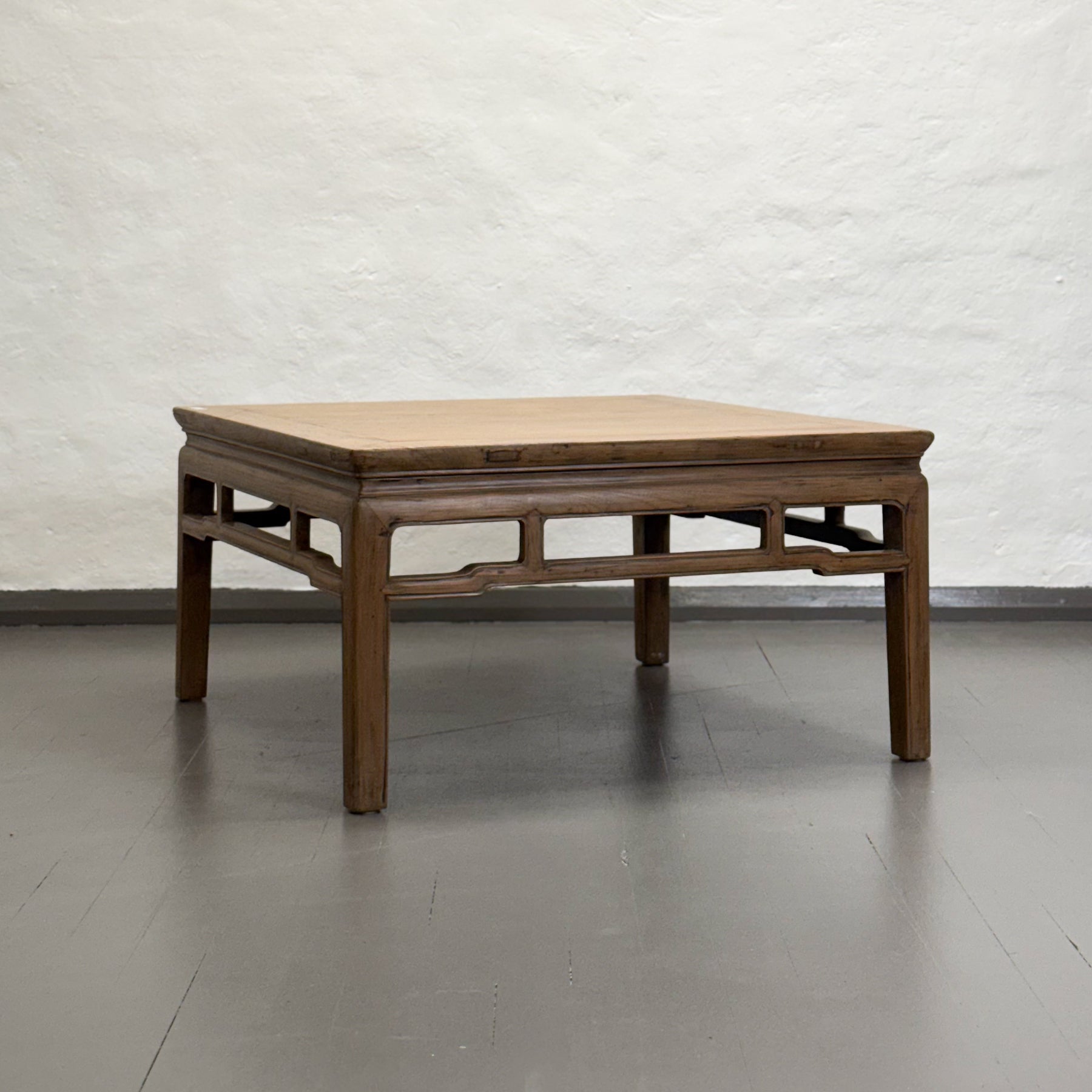 Antique Chinese Elm Side Table
