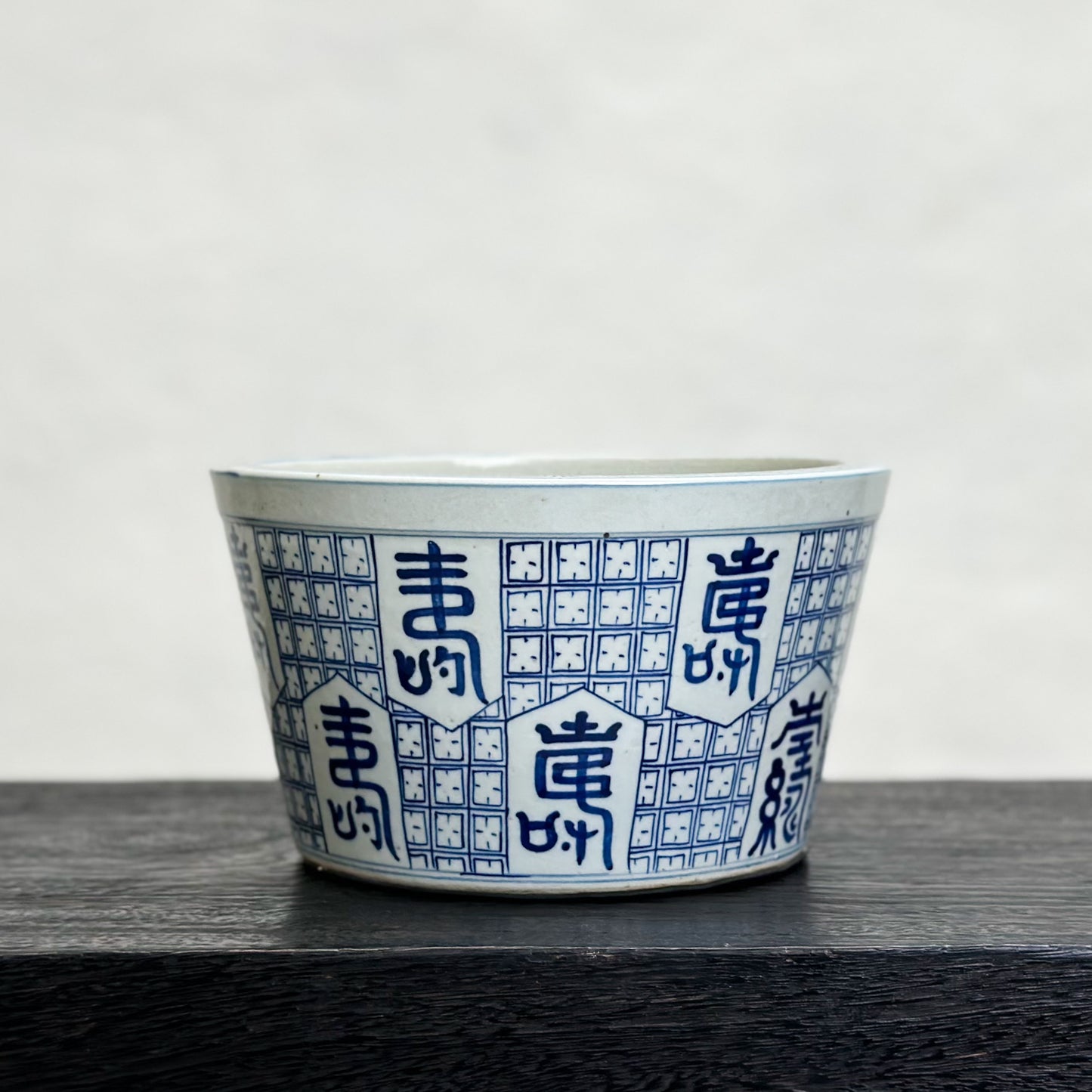 Calligraphy Porcelain Planter