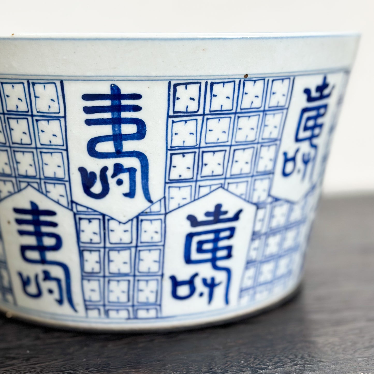 Calligraphy Porcelain Planter