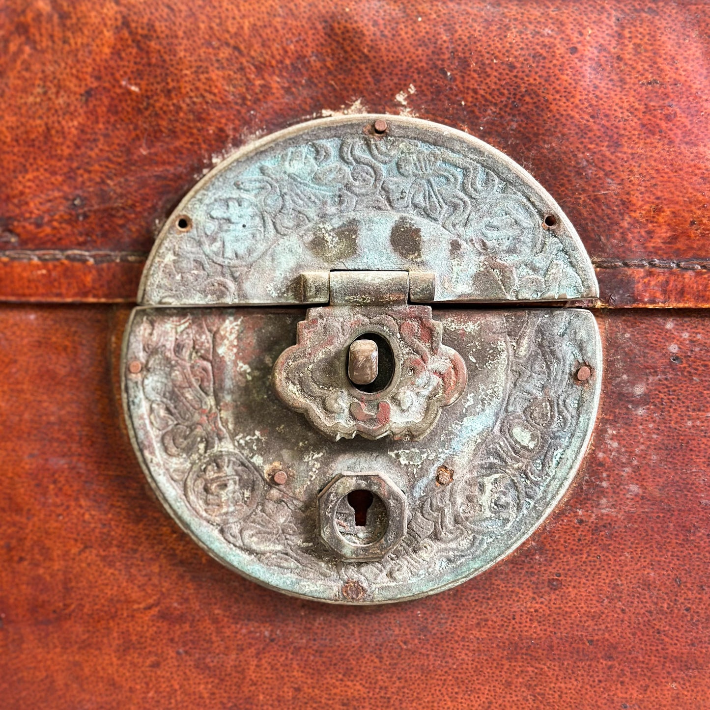 Vintage Leather Trunk