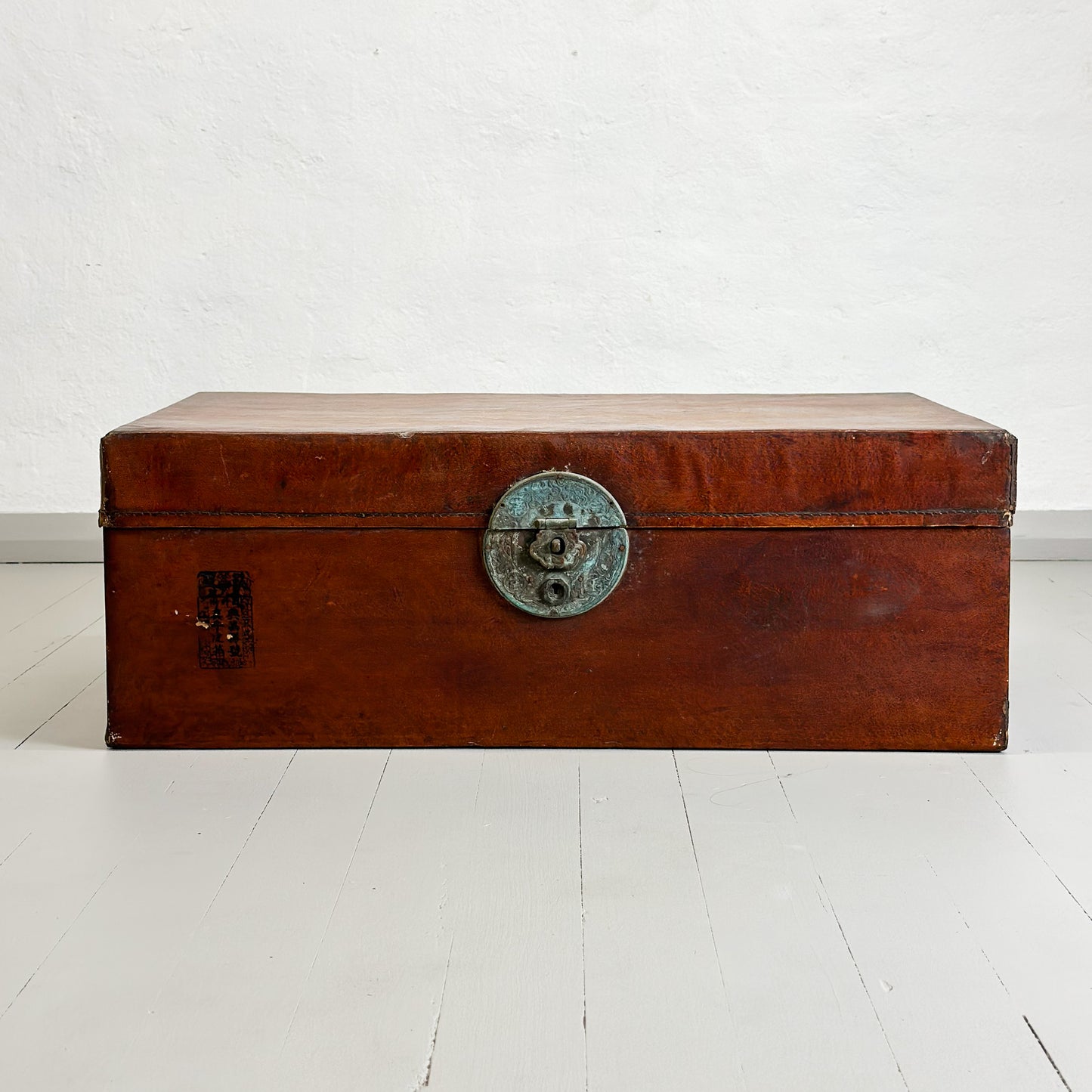 Vintage Leather Trunk