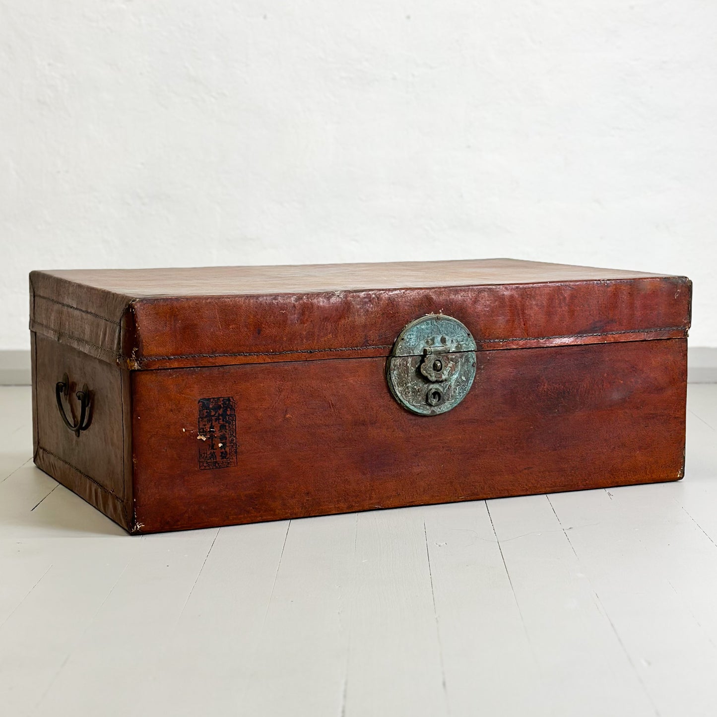 Vintage Leather Trunk