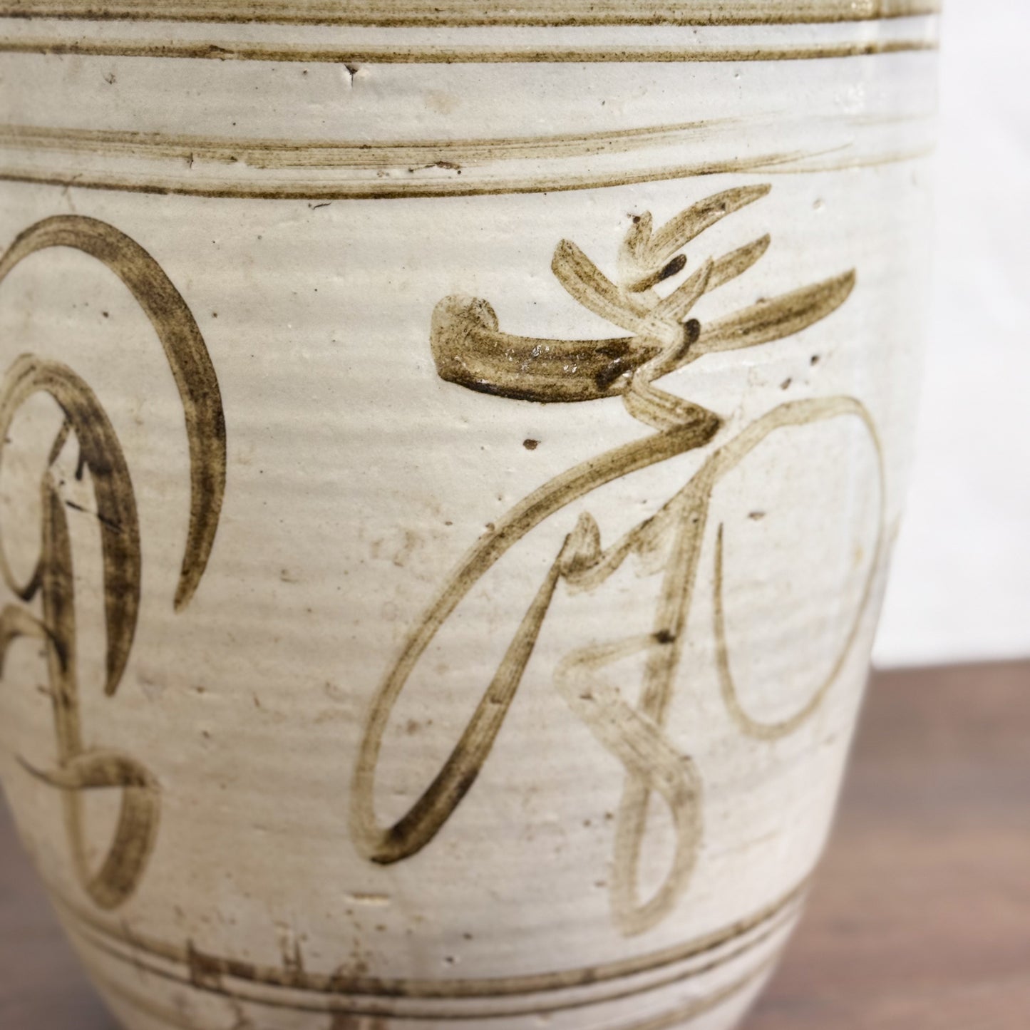 Shanxi Style Planter