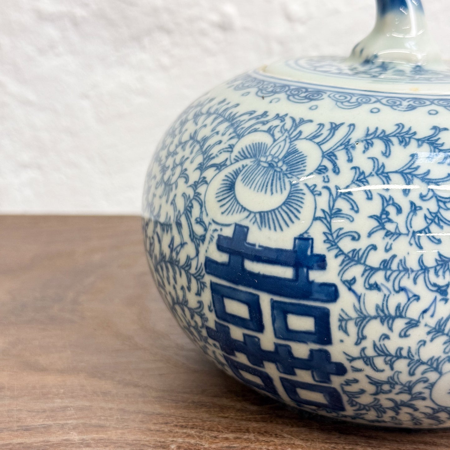 Double Happiness Porcelain Pumpkin Jar II