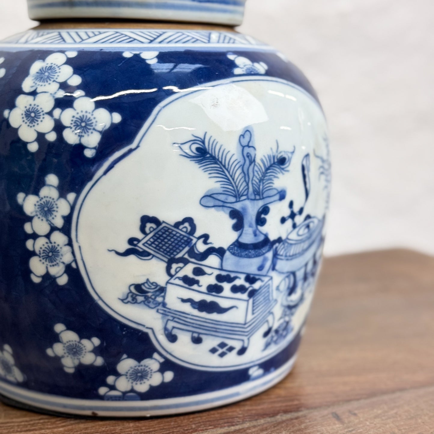 Bogu Porcelain Ginger Jar