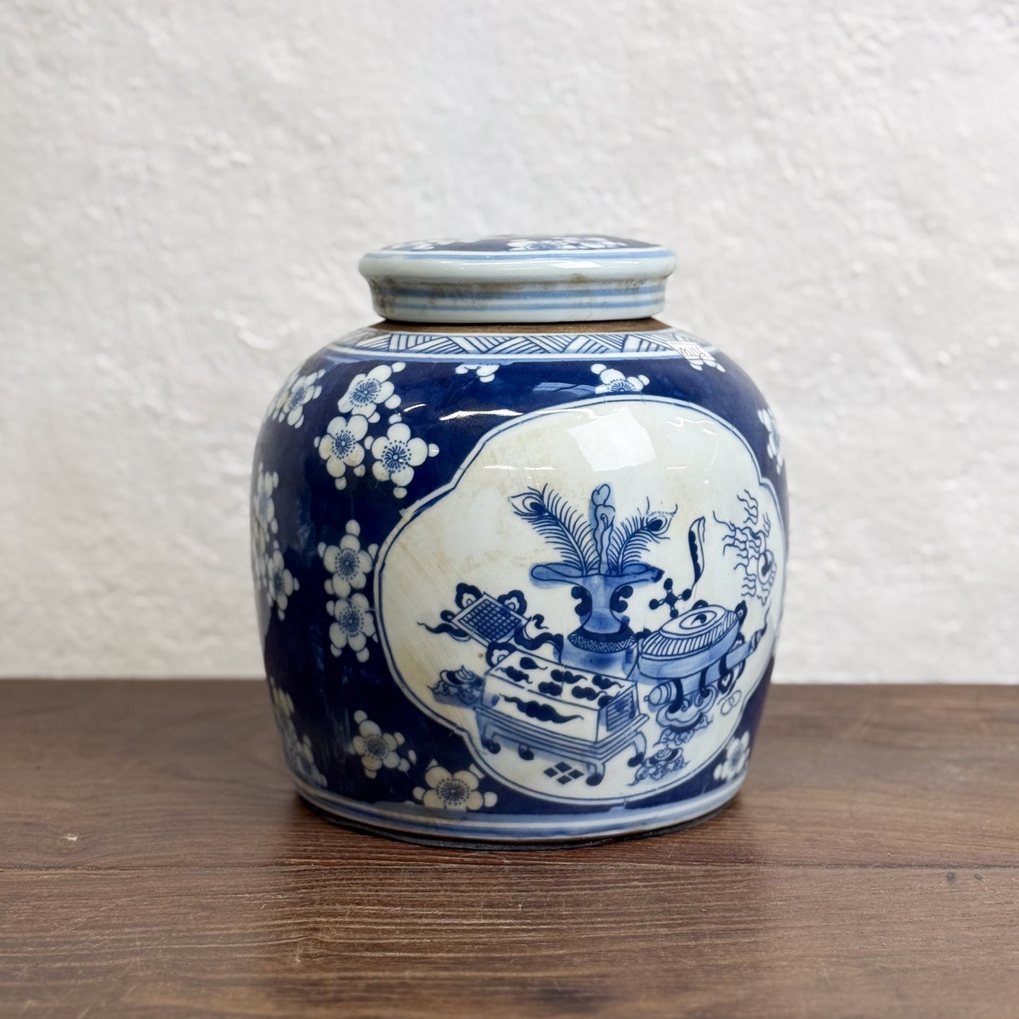Bogu Porcelain Ginger Jar