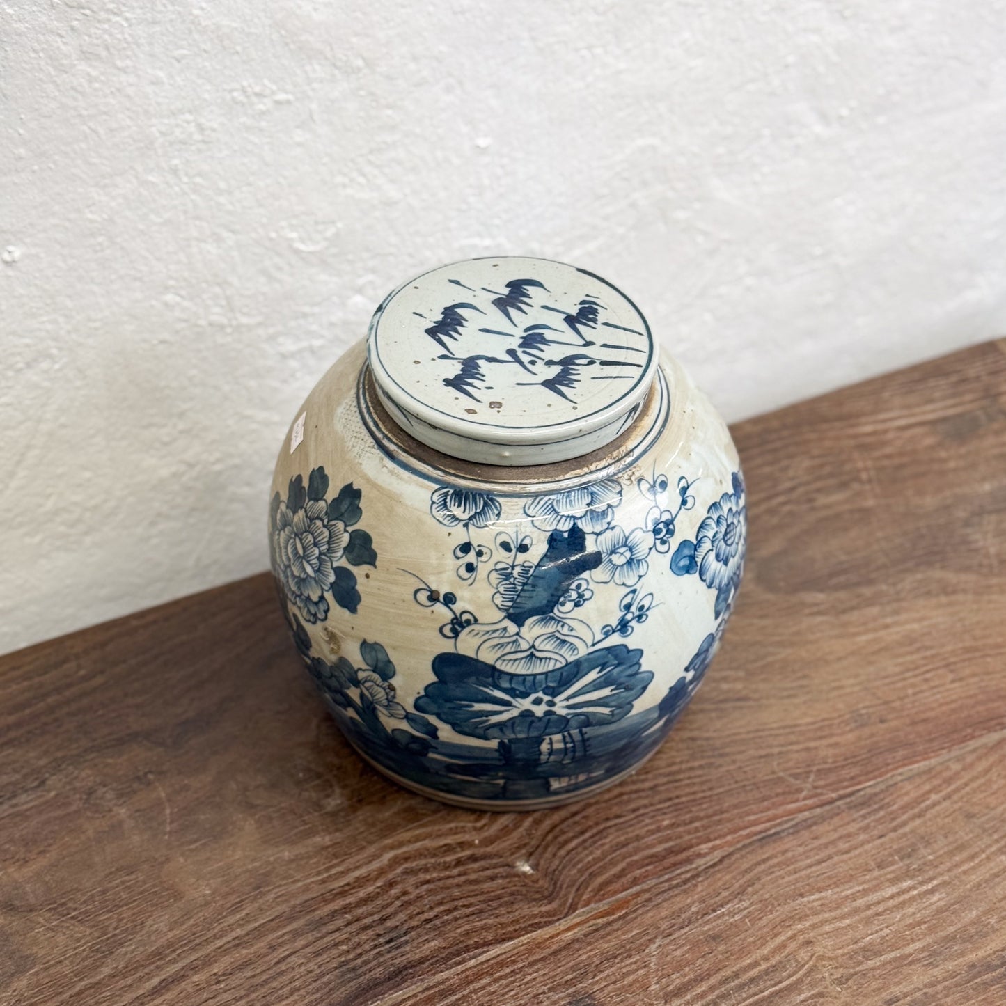 Peony & Lily Porcelain Ginger Jar