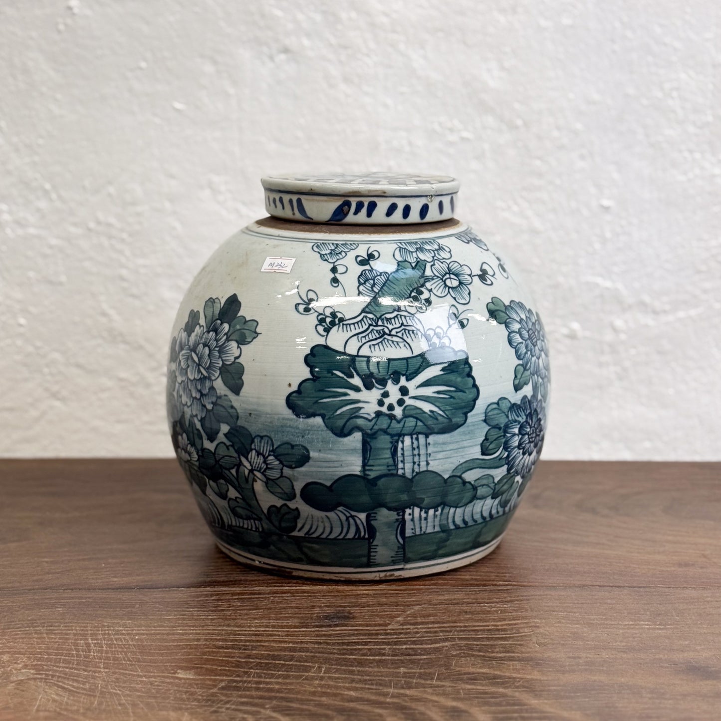 Peony & Lily Porcelain Ginger Jar