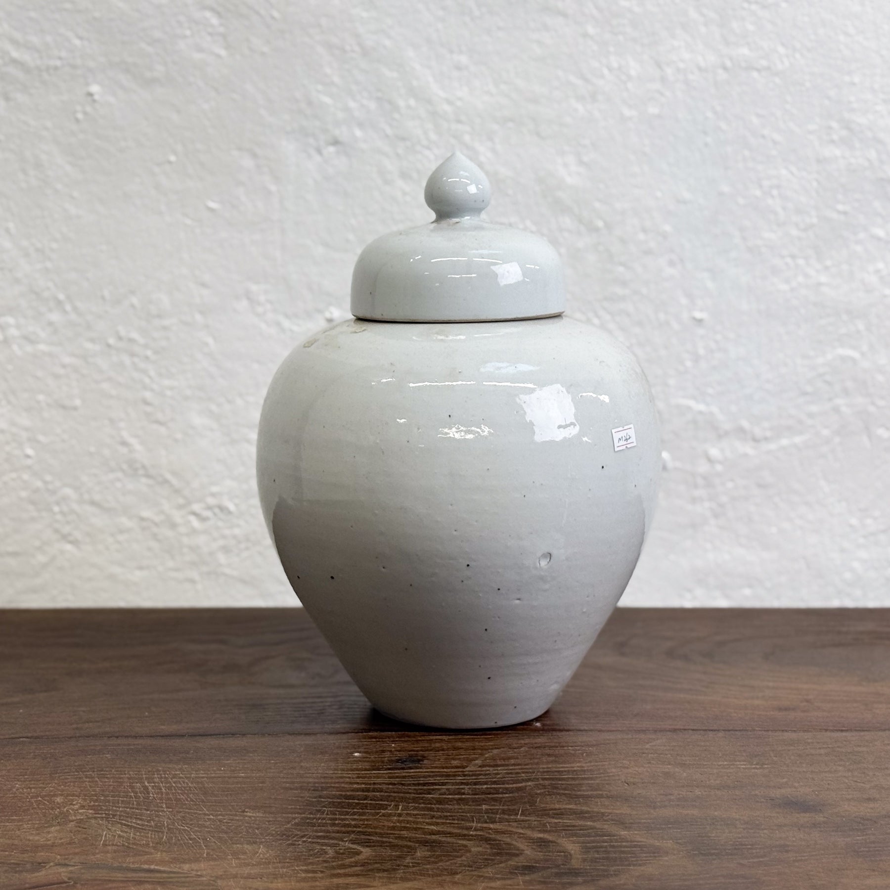Simple Lidded Porcelain Jar