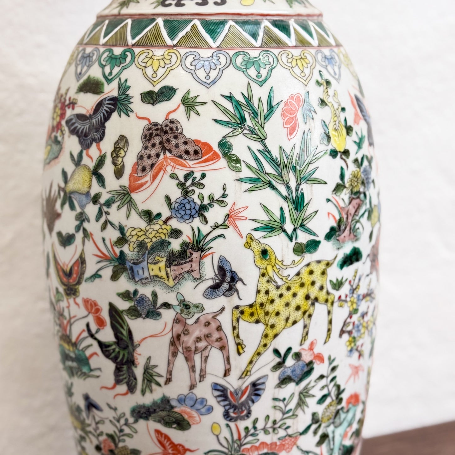 Tall Porcelain Yen-Yen Vase