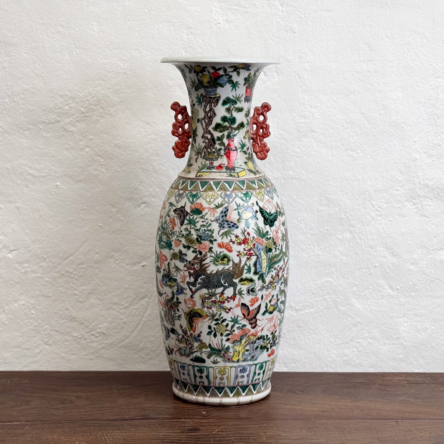 Tall Porcelain Yen-Yen Vase