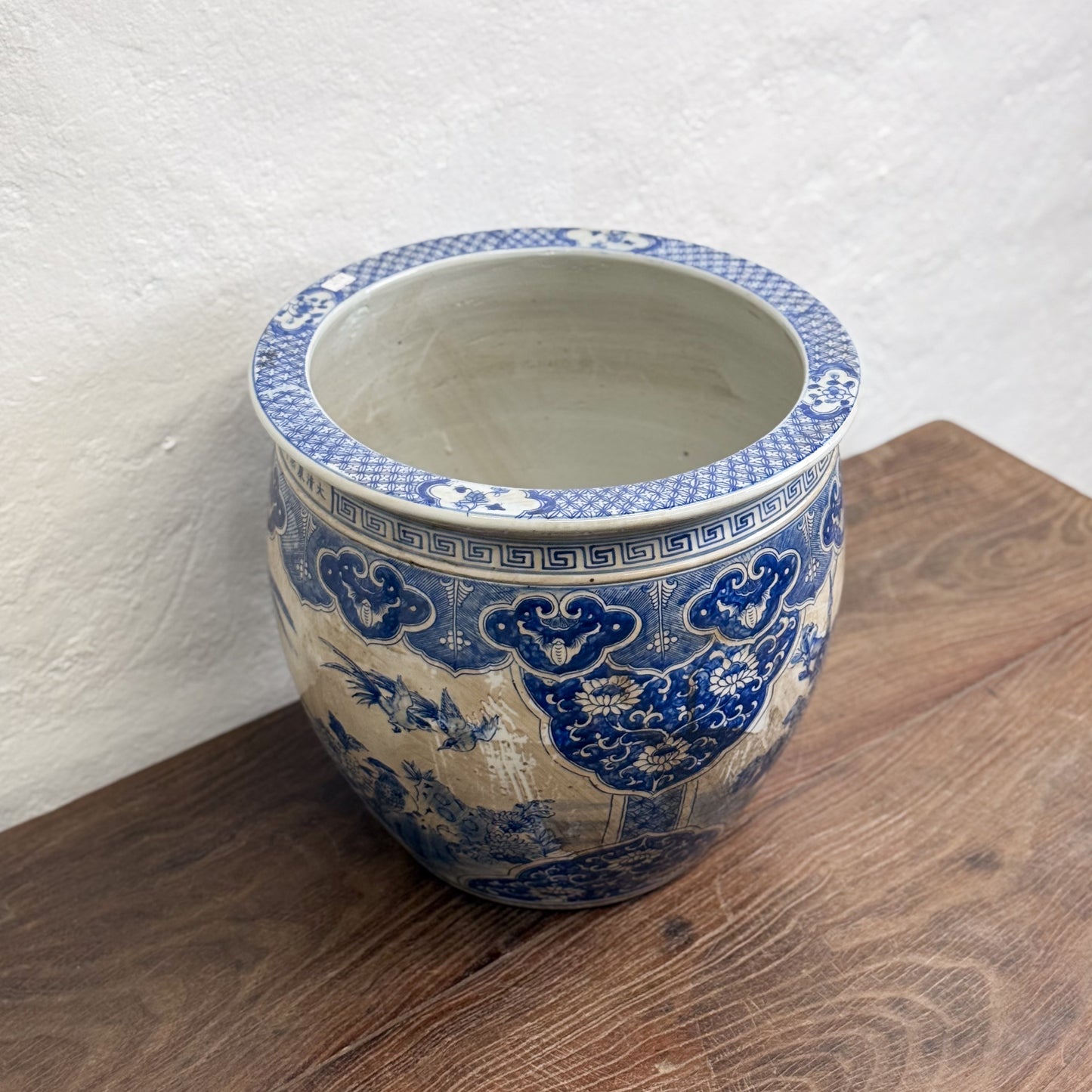Phoenix Porcelain Planter