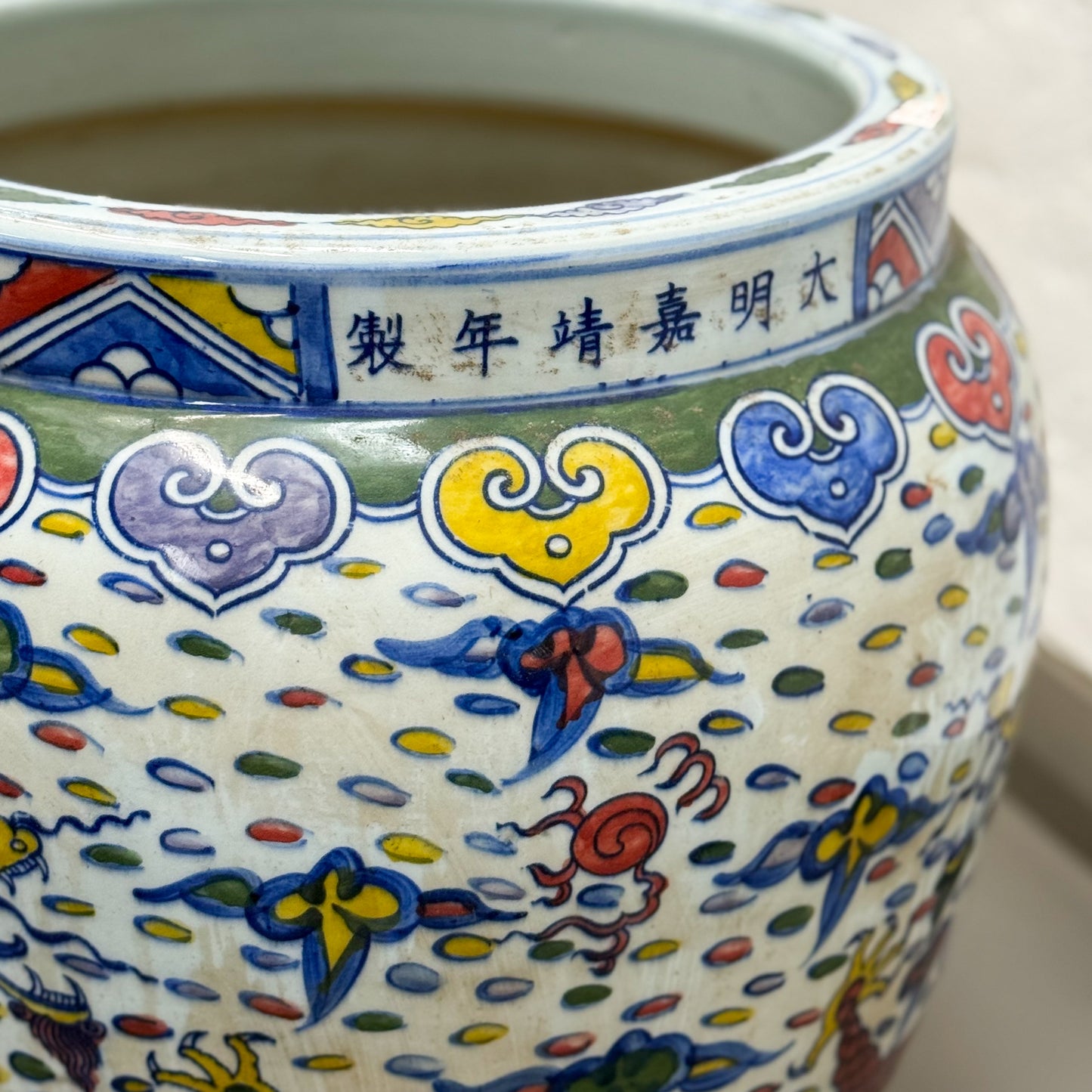 Multicolour Dragon Porcelain Planter