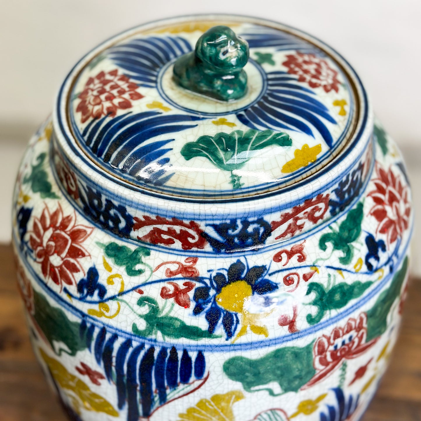 Multicolour Fish Porcelain Melon Jar