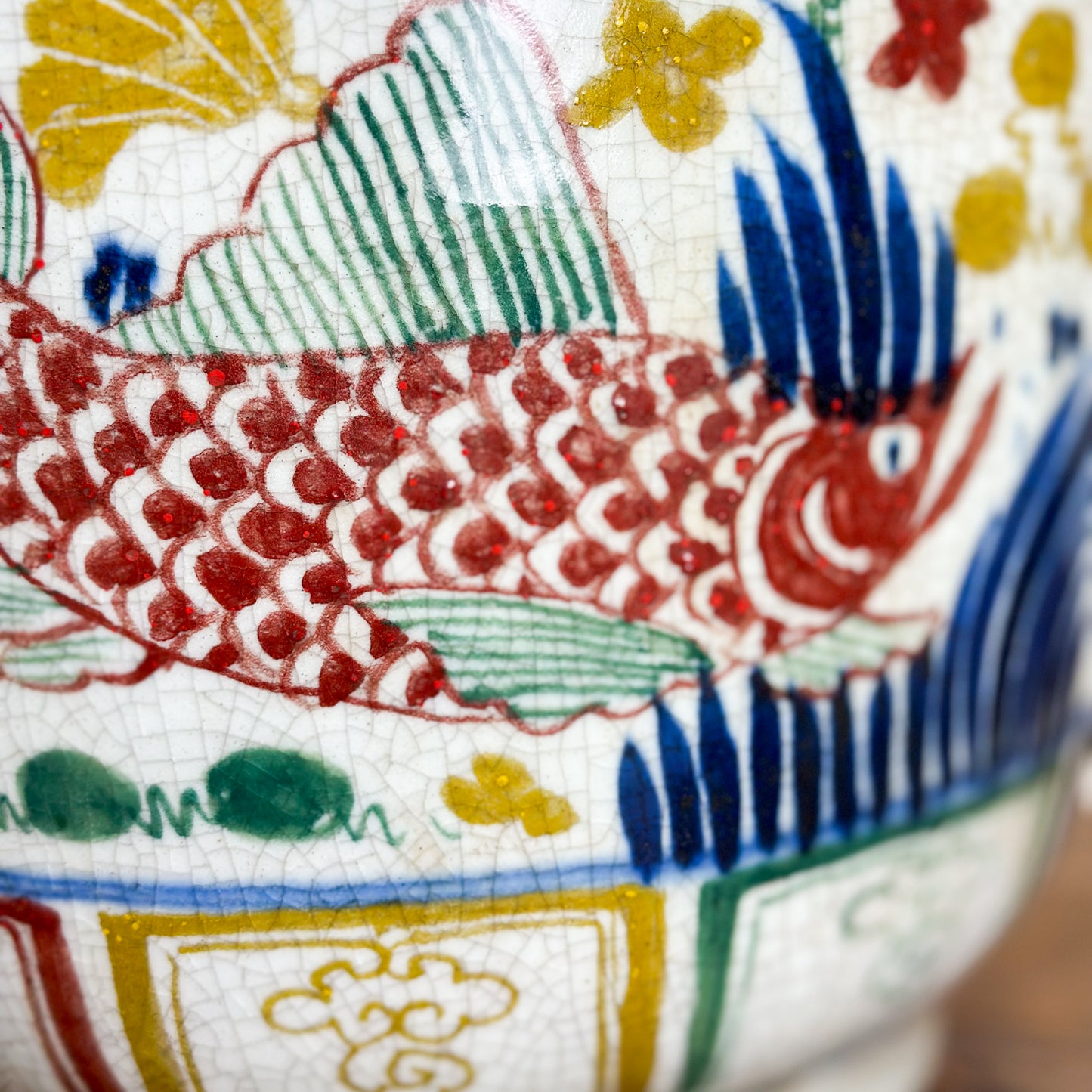Multicolour Fish Porcelain Melon Jar
