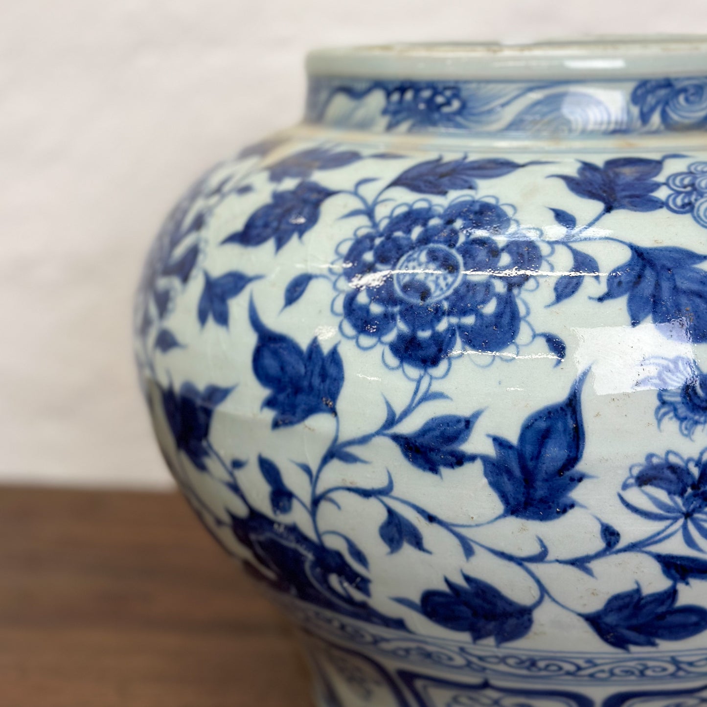 Foo Dog & Flower Yuan Style Vase