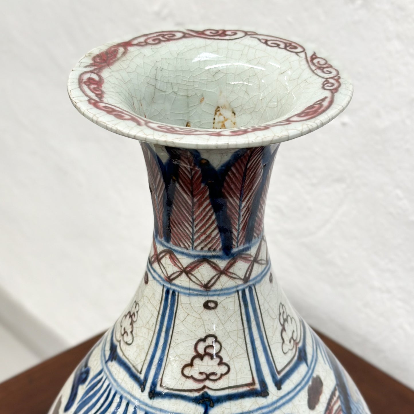 Fish Pond Globular Porcelain Vase