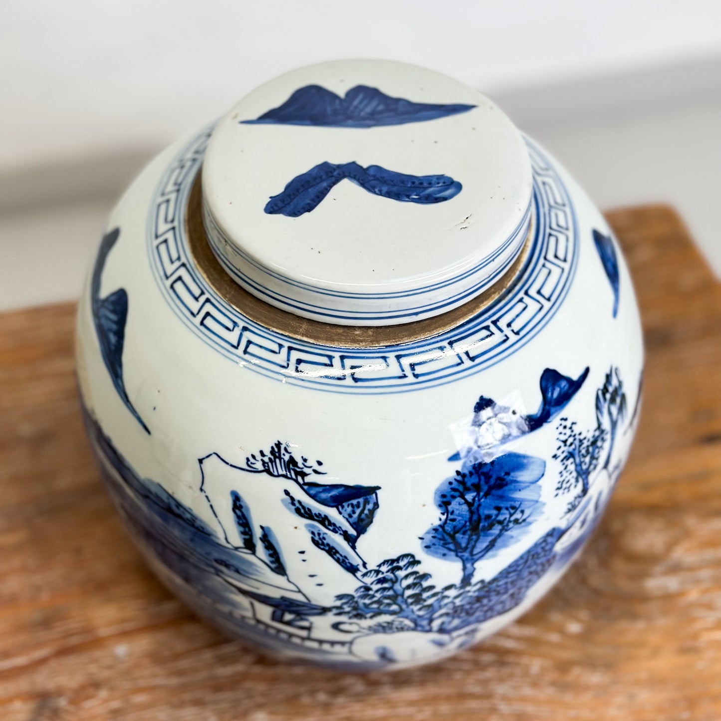 Lake Scene Porcelain Ginger Jar