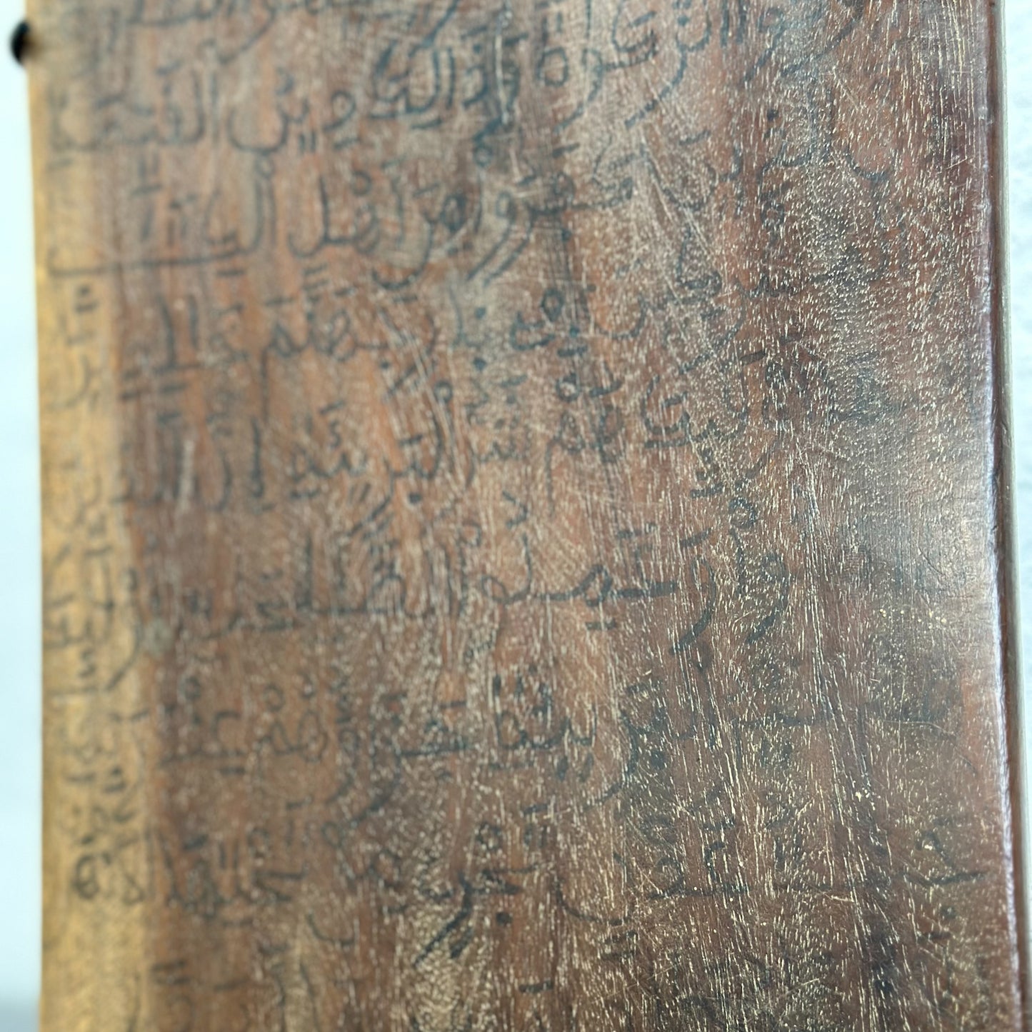 Timber Tablet with Koranic Script - Kenya