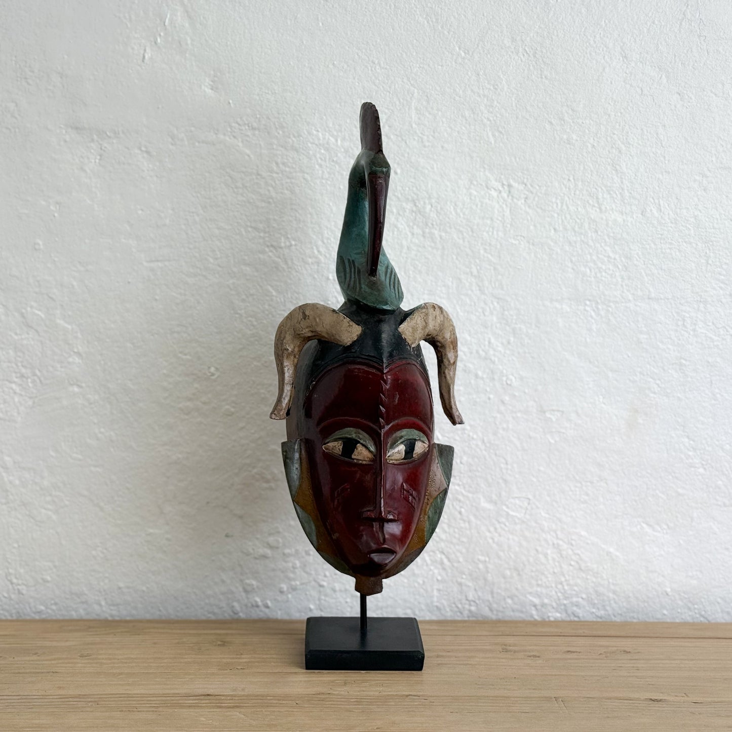 Guro Mask I - Ivory Coast