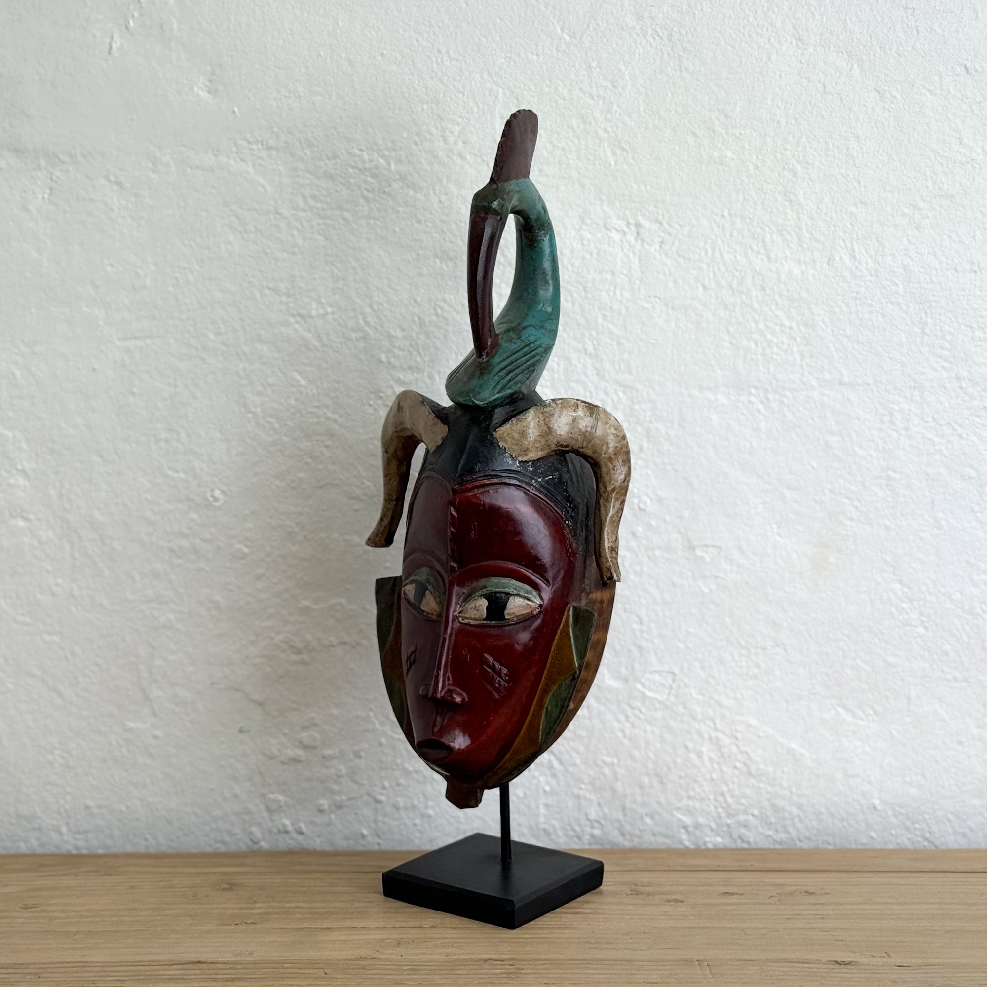 Guro Mask I - Ivory Coast
