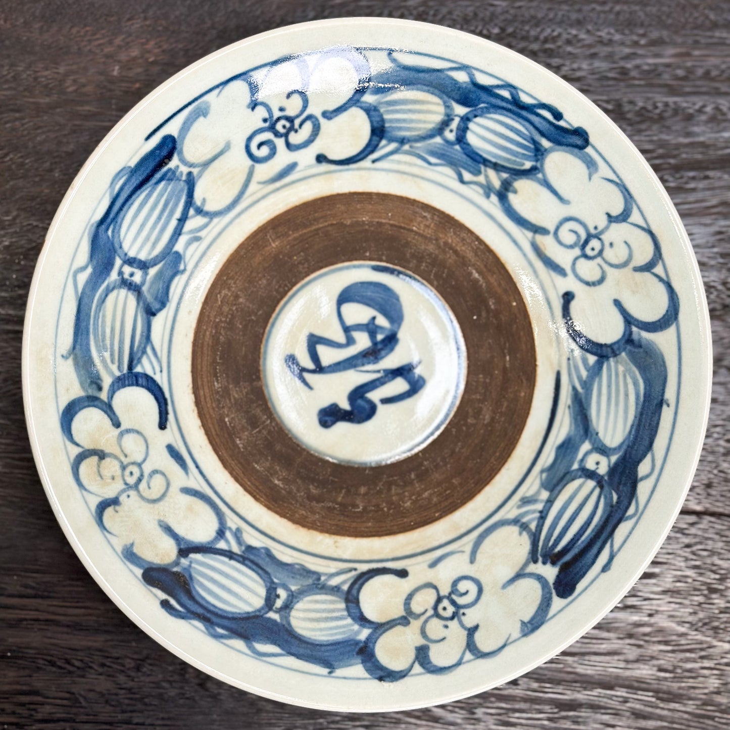 Clouds & Calligraphy Porcelain Plate