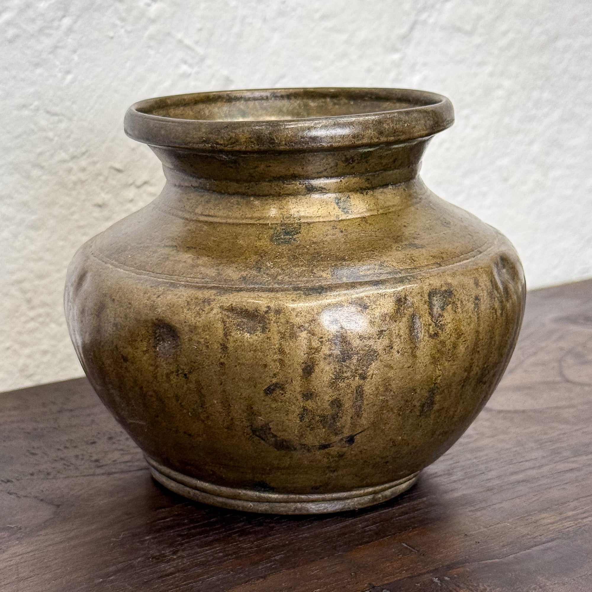 Small Brass Vase