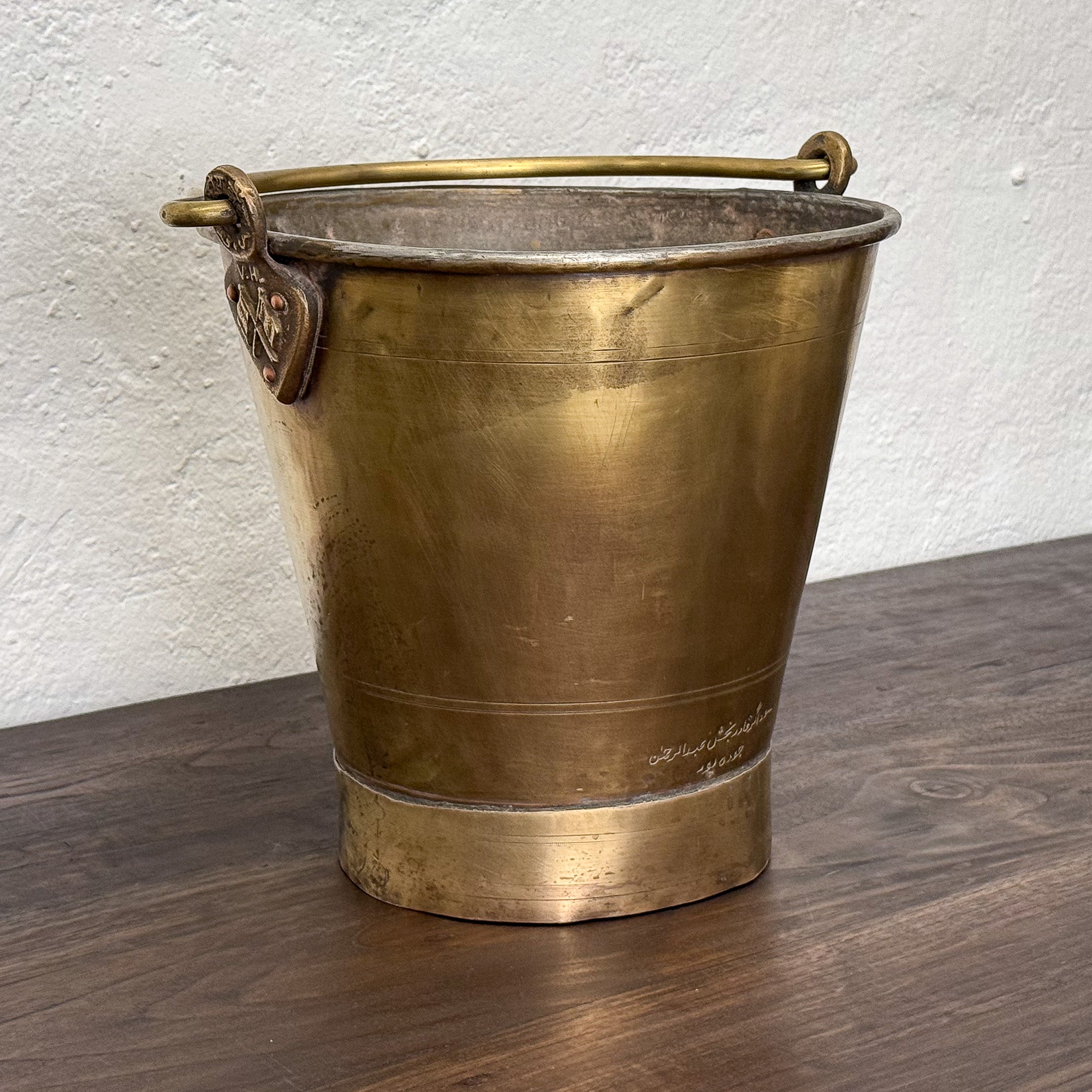 Brass Bucket with Handle II