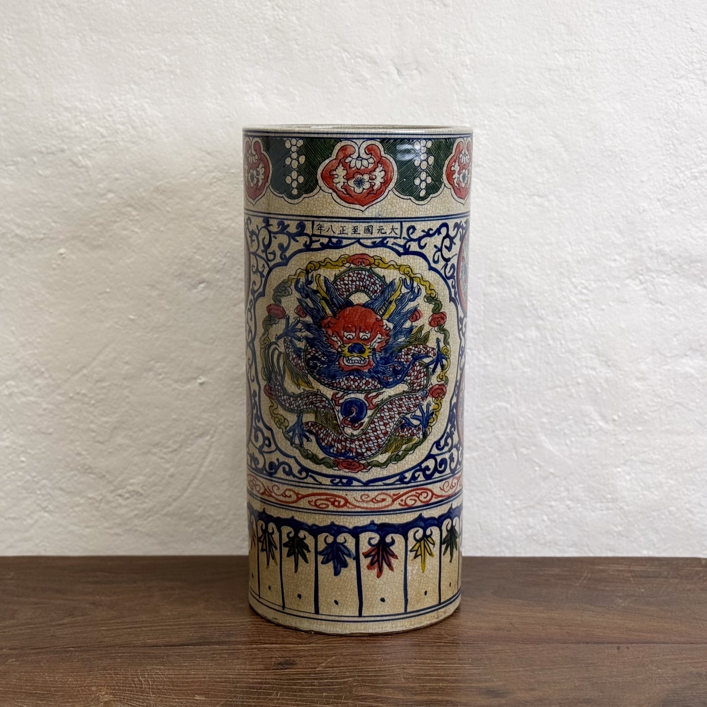 Dragon & Phoenix Porcelain Umbrella Stand