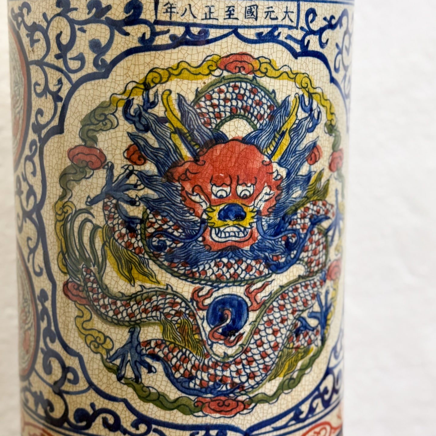 Dragon & Phoenix Porcelain Umbrella Stand