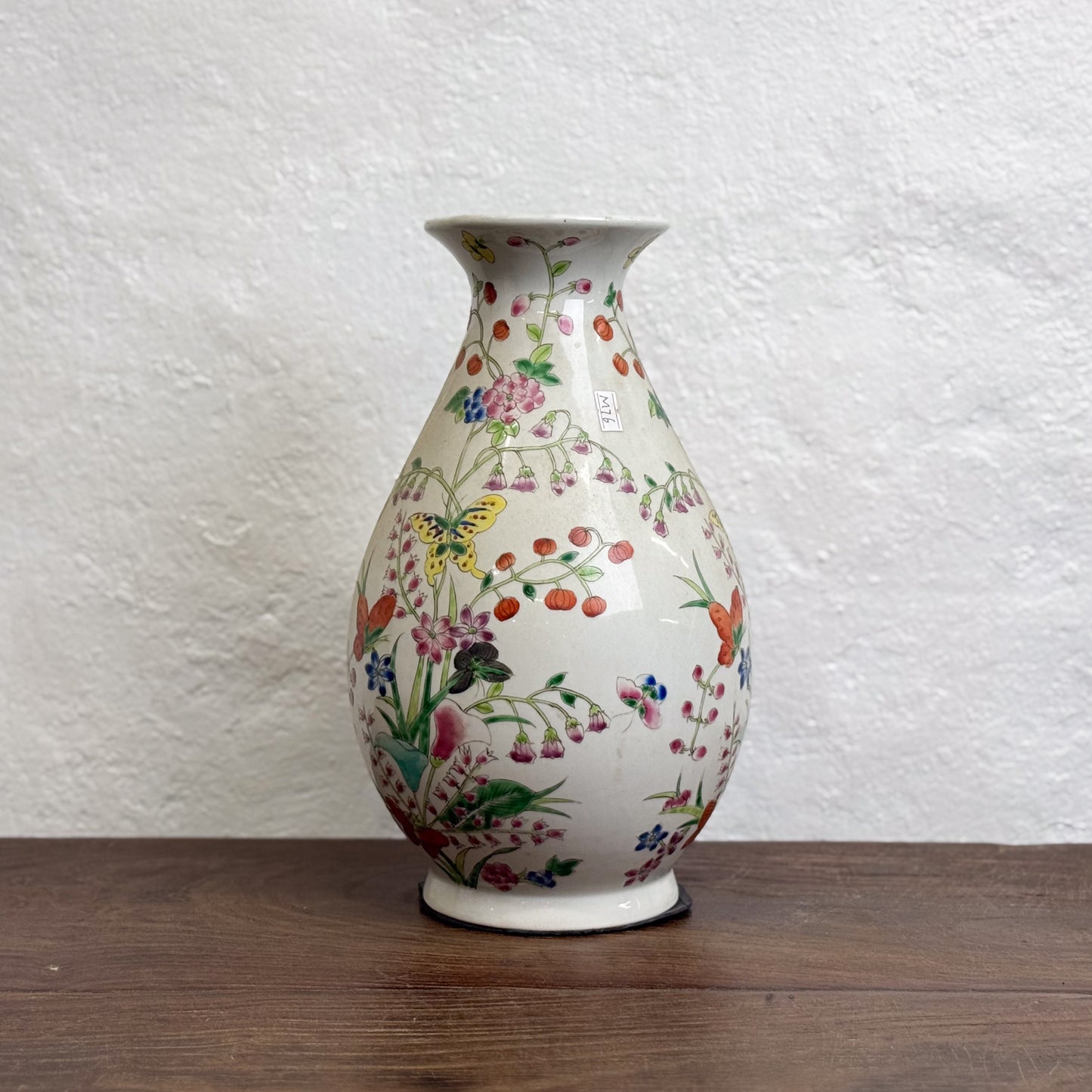 Spring Porcelain Rouleau Vase
