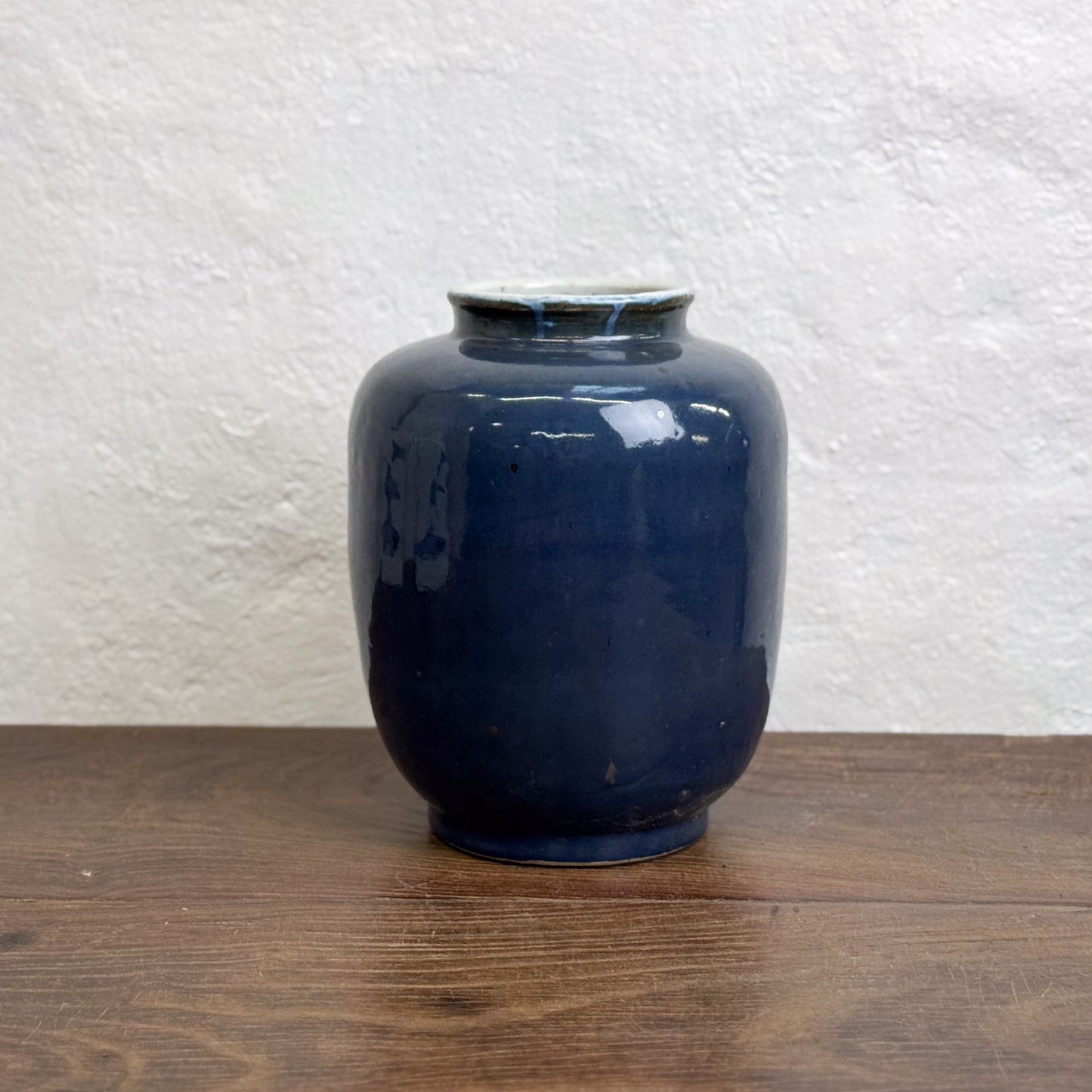 Simple Navy Vase
