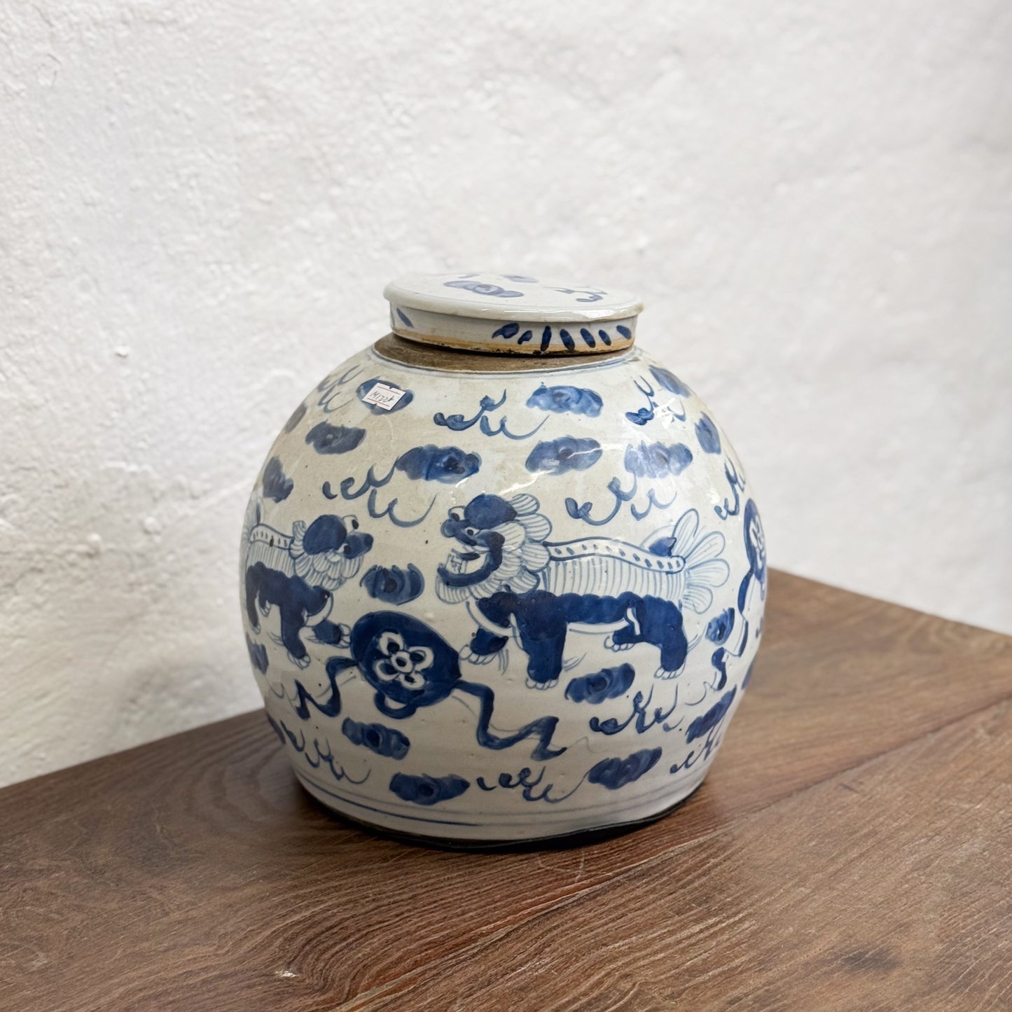 Foo Dog & Cloud Porcelain Ginger Jar
