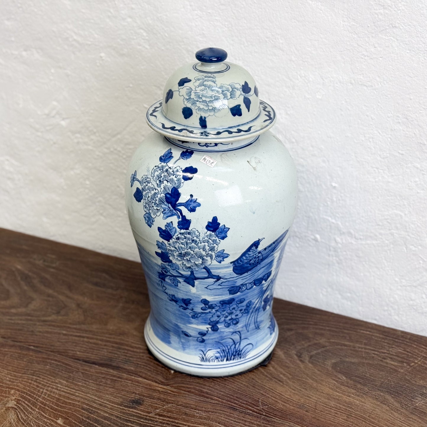 Peony Porcelain Temple Jar