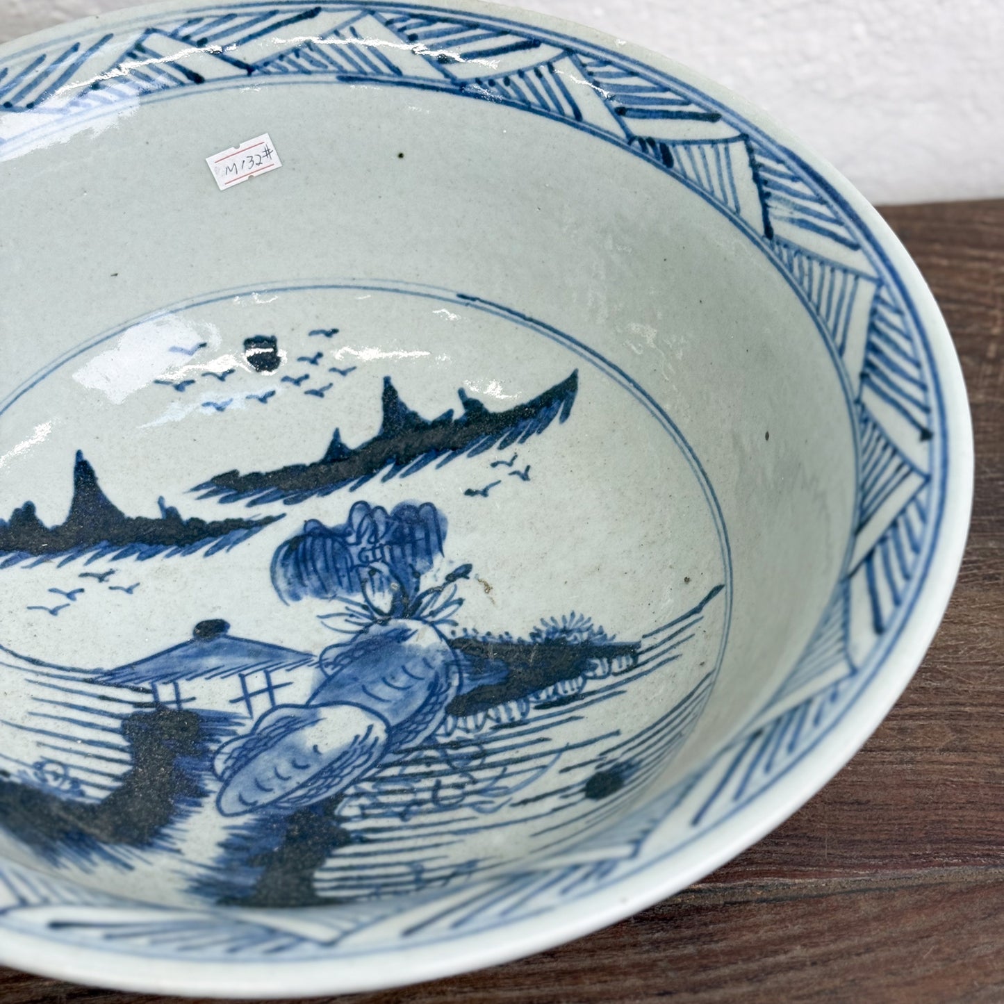 Village Scene Porcelain Bowl