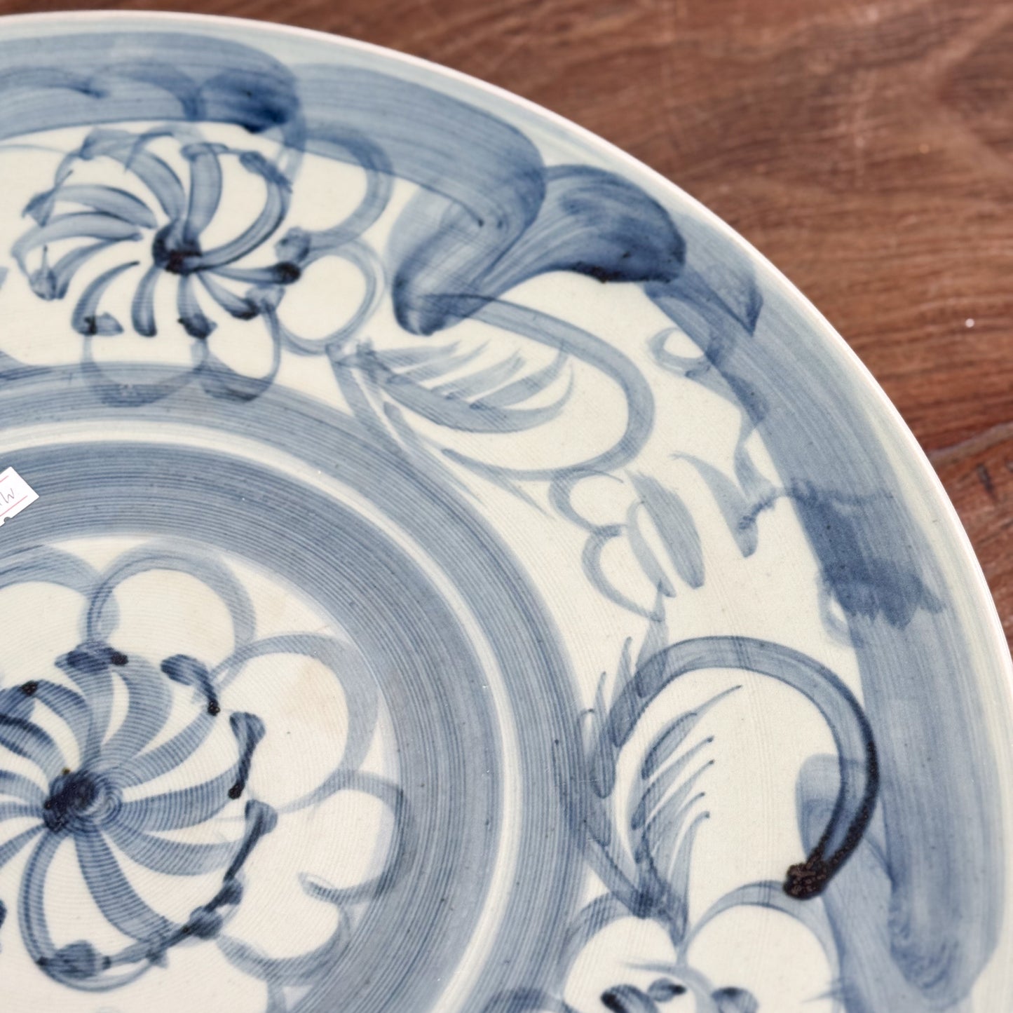Korean Style Porcelain Plate