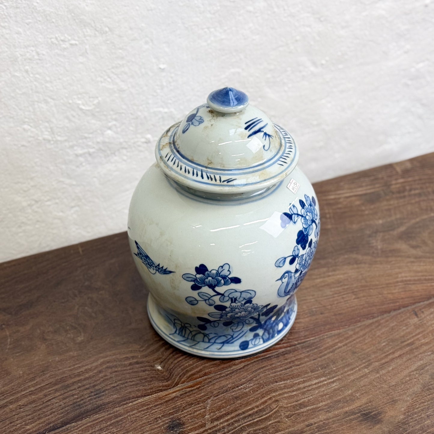 Peony Squat Porcelain Temple Jar