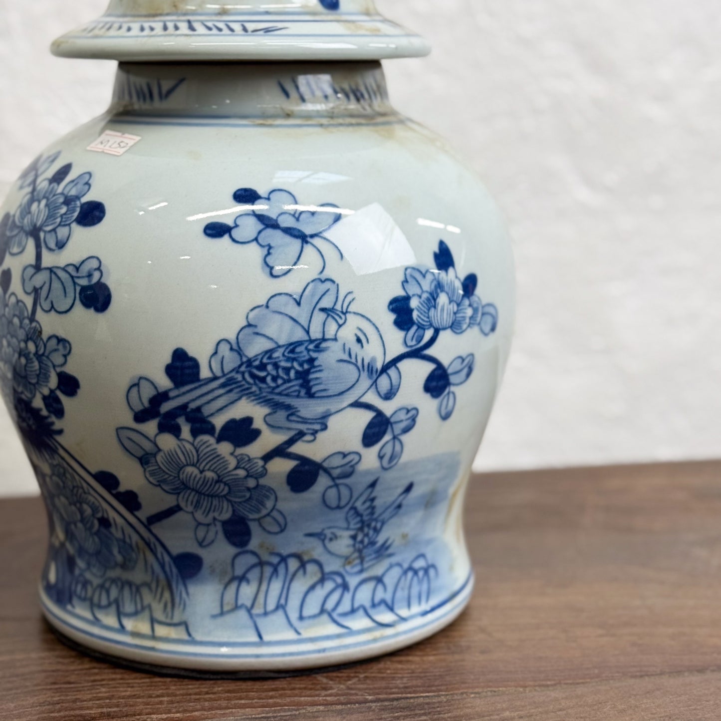 Peony Squat Porcelain Temple Jar