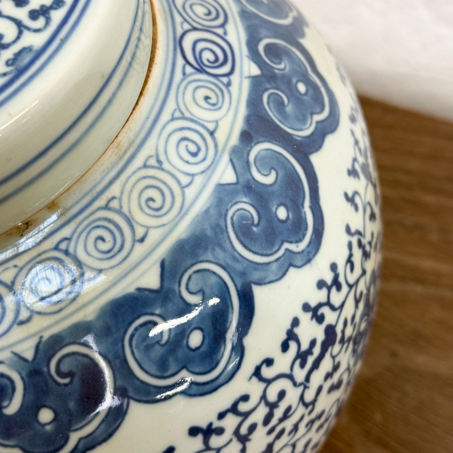 Blossom & Vine Porcelain Ginger Jar