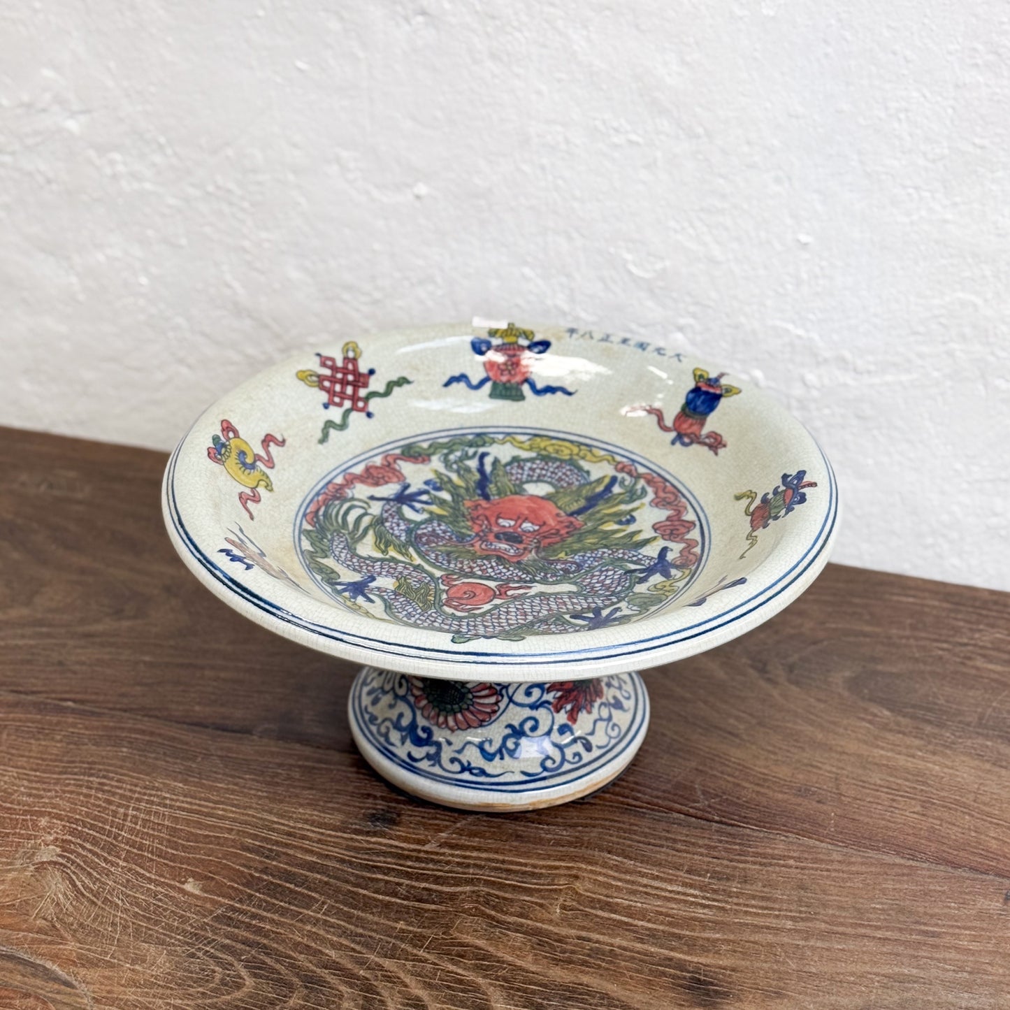 Dragon Porcelain Offering Plate