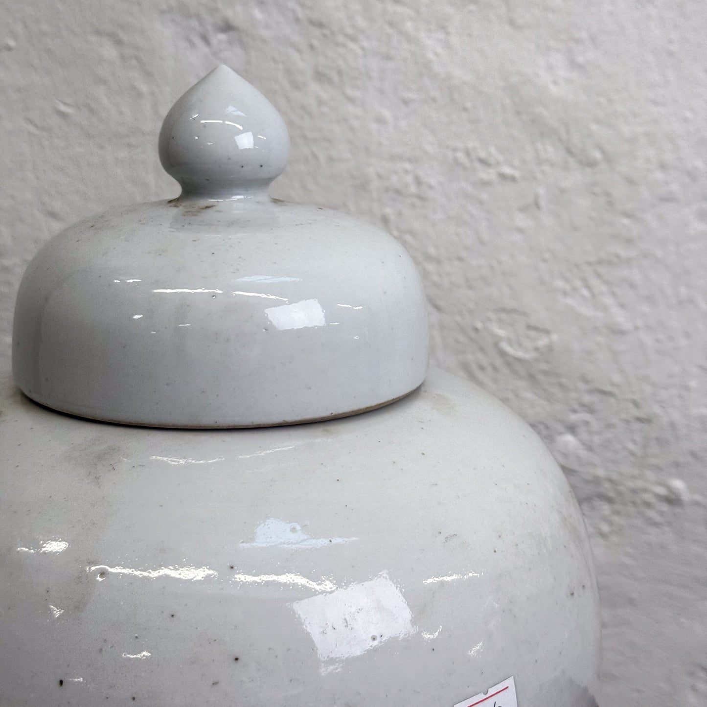 Simple Lidded Porcelain Jar