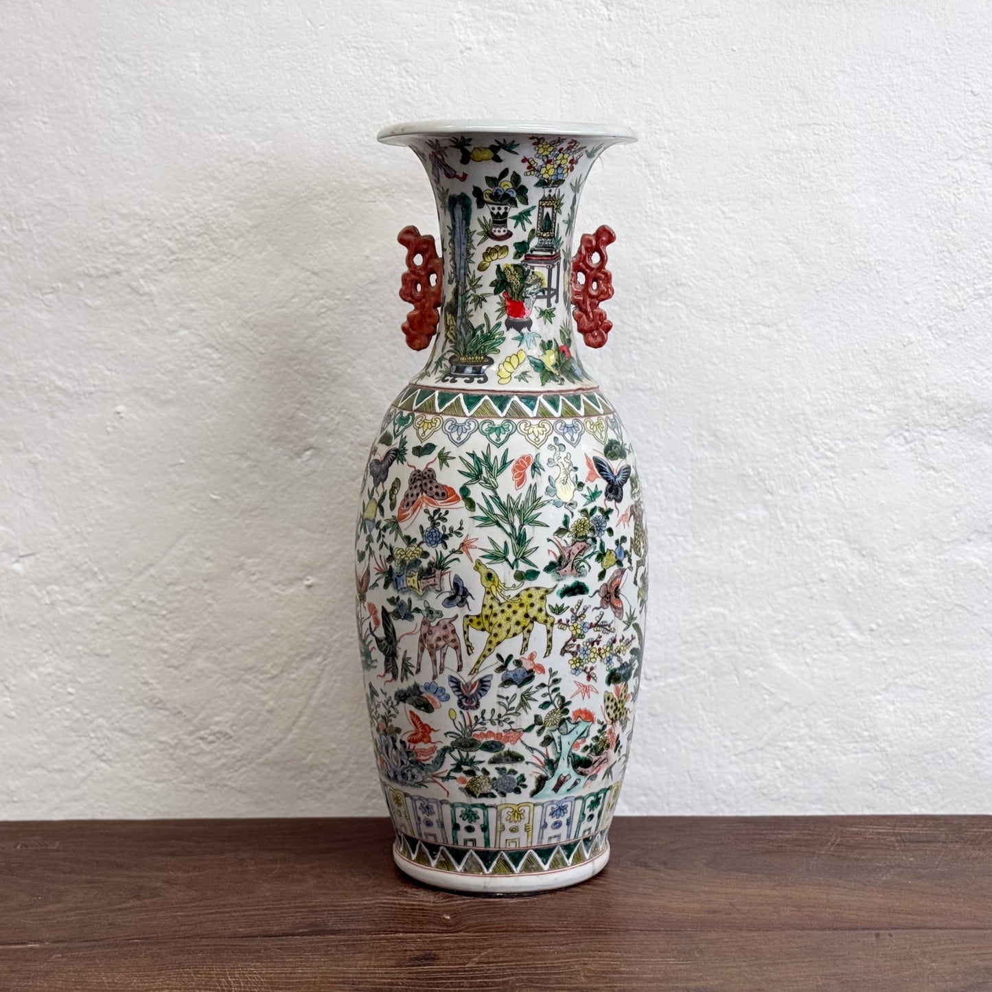 Tall Porcelain Yen-Yen Vase