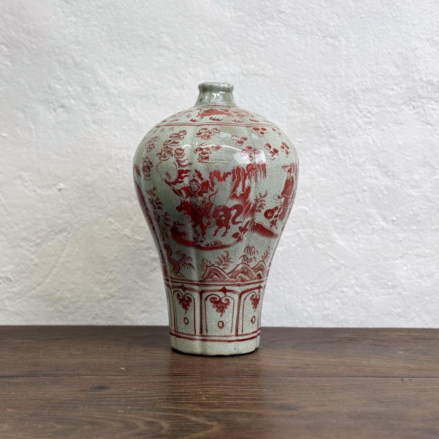 Celadon Porcelain Meiping Vase