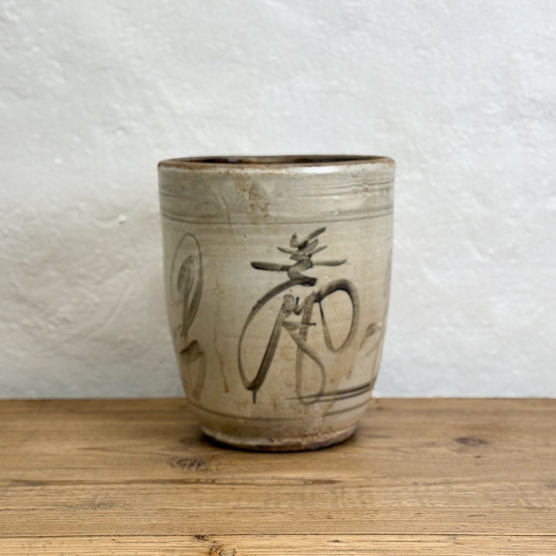 Shanxi Cizhou Pot II