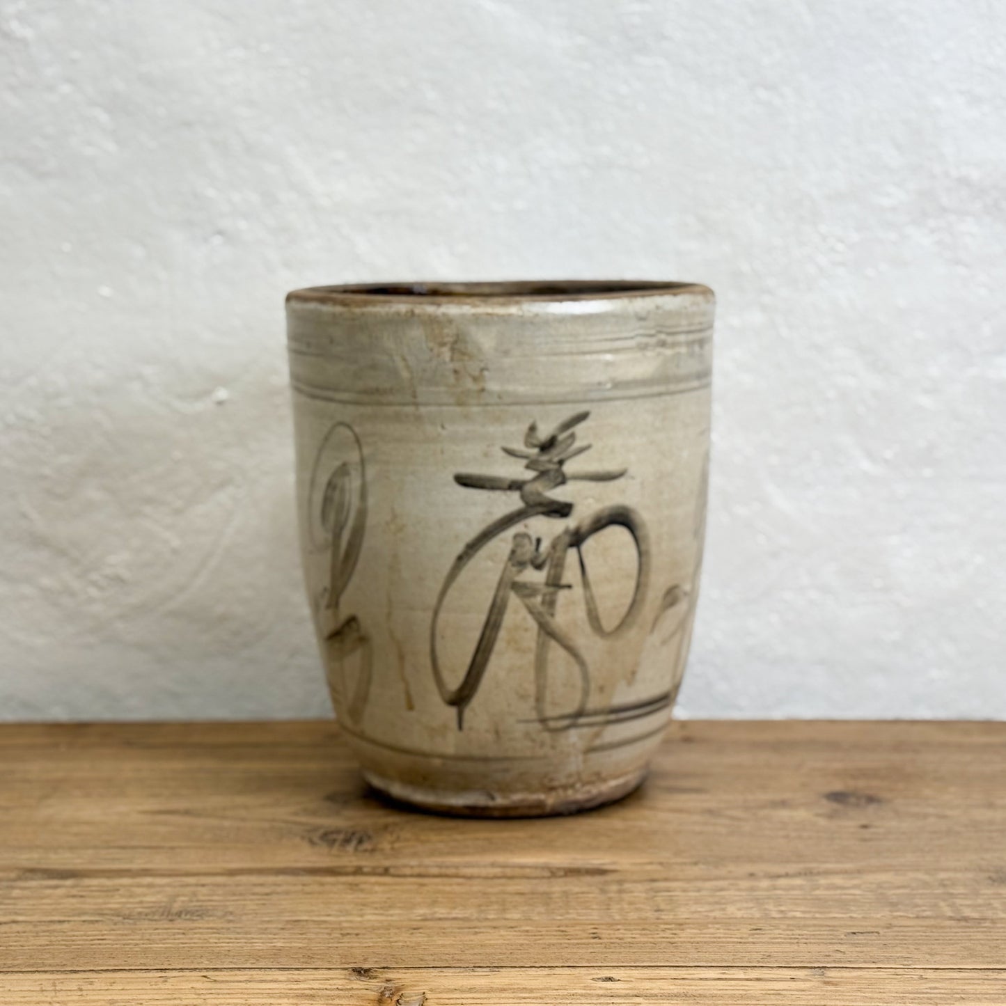 Shanxi Cizhou Pot II