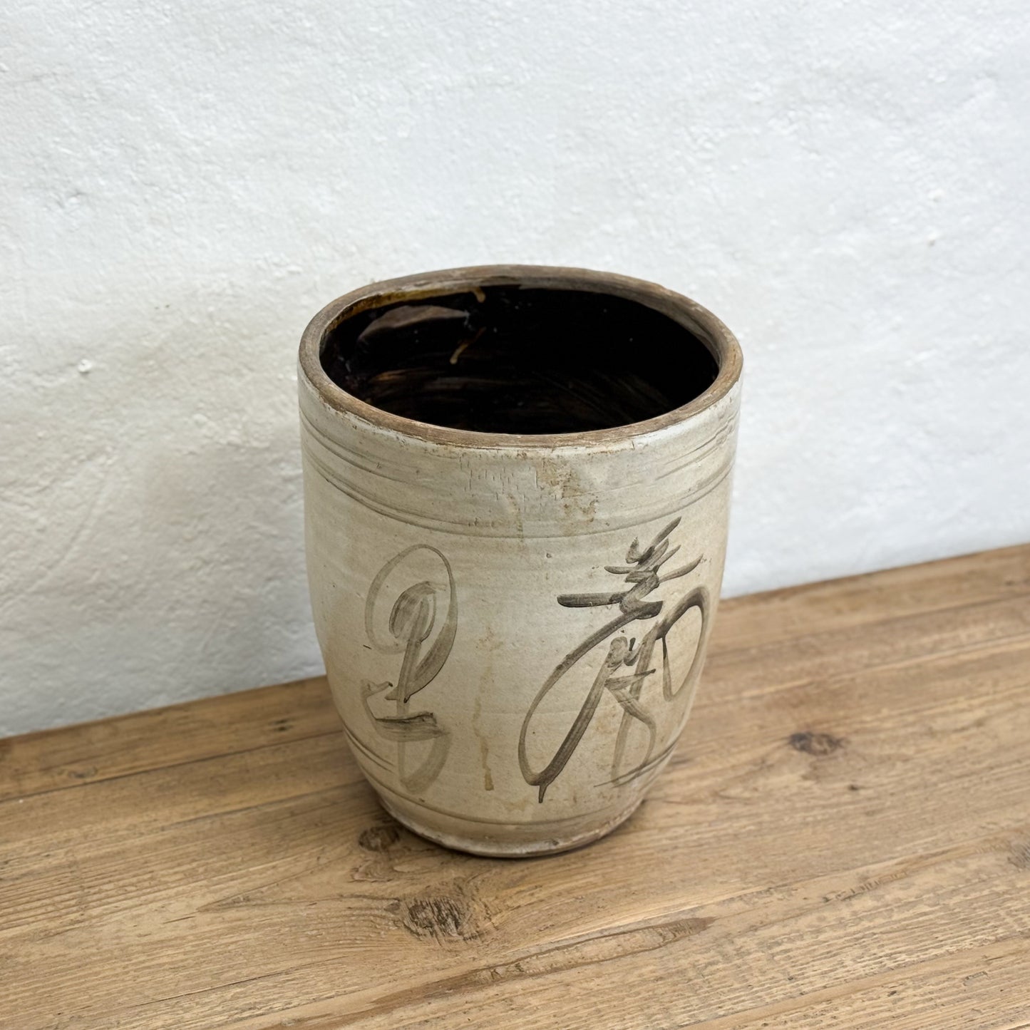Shanxi Cizhou Pot II