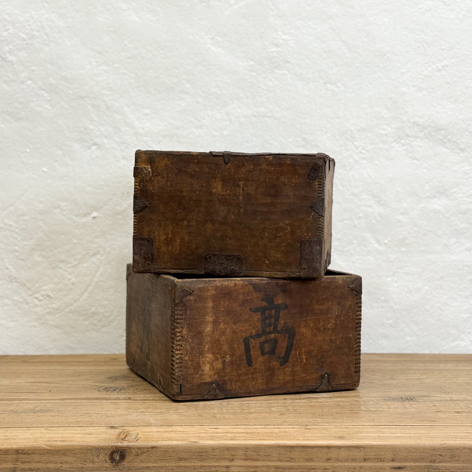 Vintage Wooden Measuring Bucket